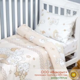 Детское постельное белье в кроватку «Медвежата»