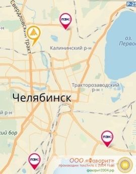 пункты выдачи оптовых заказов в Челябинске, Деловые Линии, ПЭК Челябинск — пункты выдачи оптовых заказов