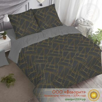 Постельное белье из поплина «Диего»