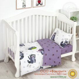 Детское постельное белье в кроватку «Енотики»