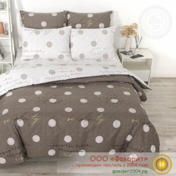 Постельное белье из бязи «Эстель 1.5 сп»