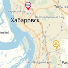 Хабаровск — пункты выдачи оптовых заказов, Деловые Линии, Пэк