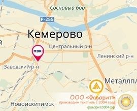 Деловые линии кемерово