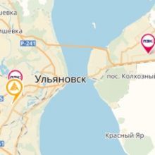 Ульяновск — пункты выдачи оптовых заказов, Деловые Линии, Пэк