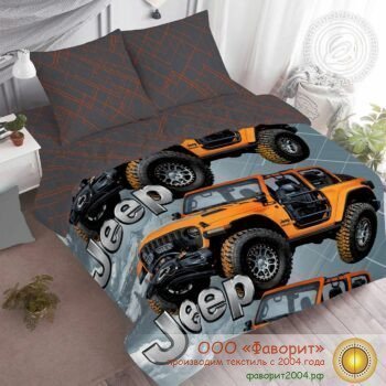 Детское постельное белье «Вездеход»